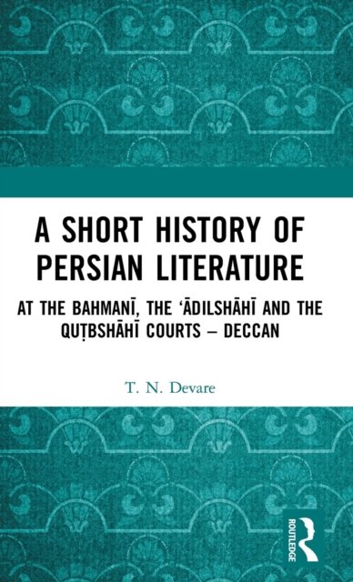 A Short History of Persian Literature