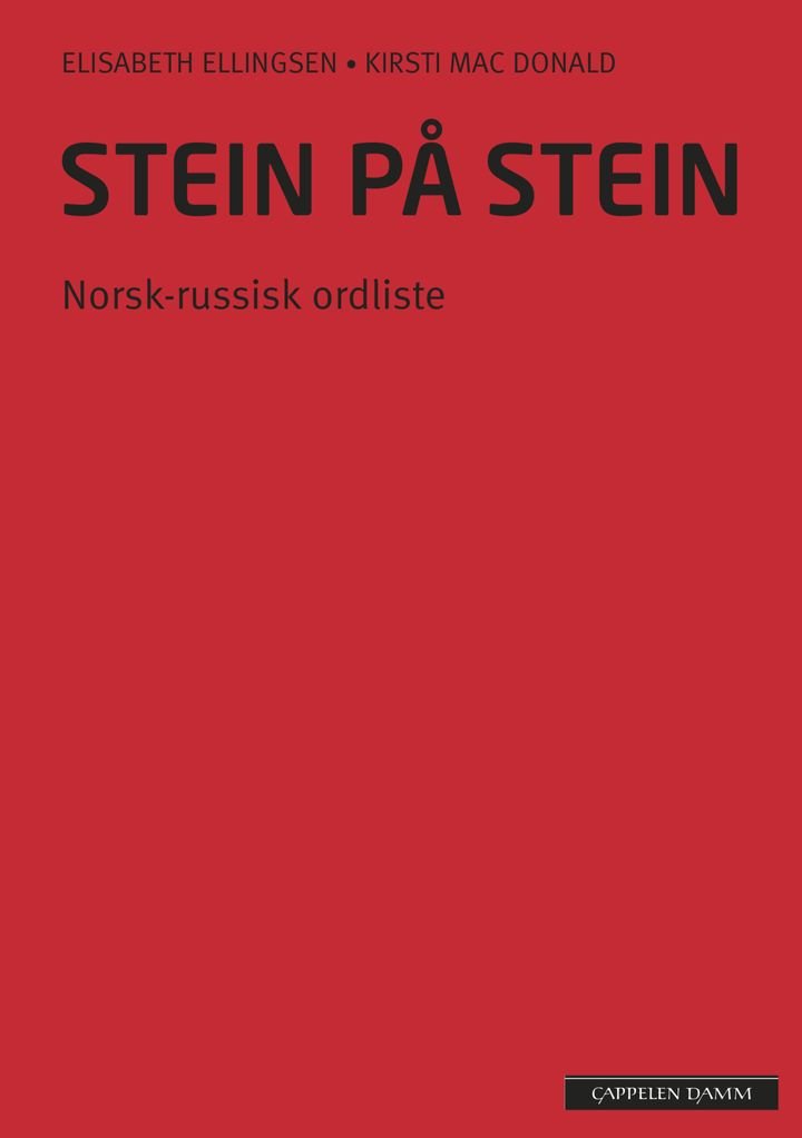 Stein på stein