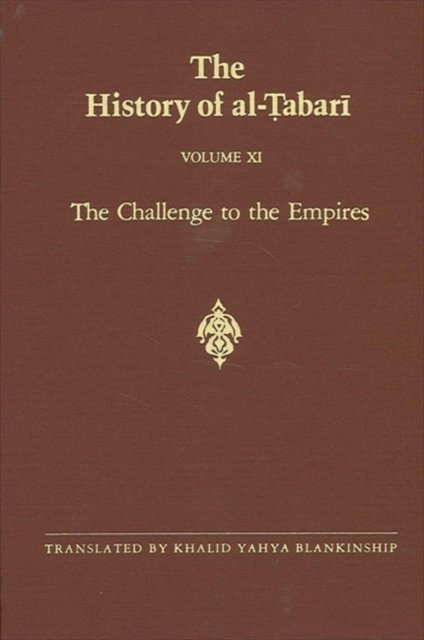 The History of Al-Tabari