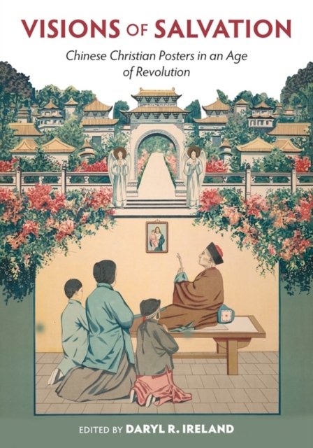 Visions of Salvation