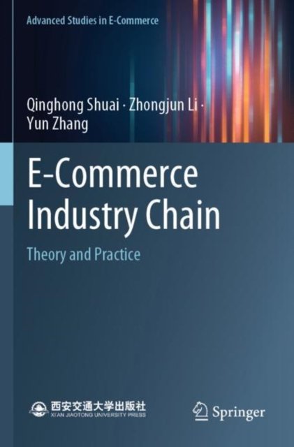 E-commerce Industry Chain
