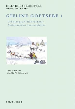 Gïeline goetsebe 1
