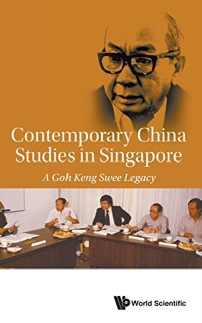 The East Asian Institute