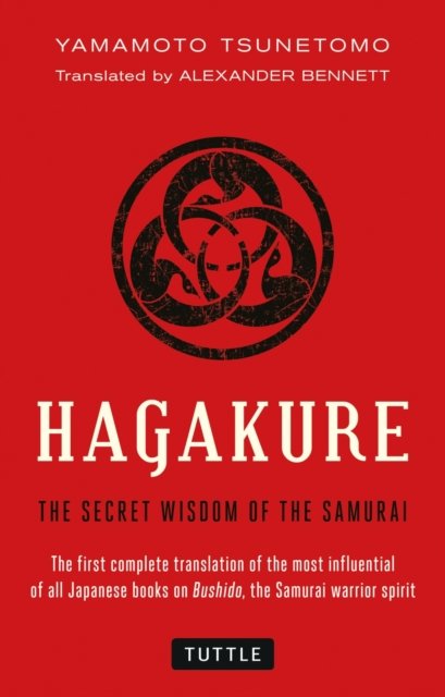 Hagakure