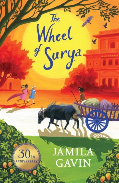 WHEEL OF SURYA ANN ED PB
