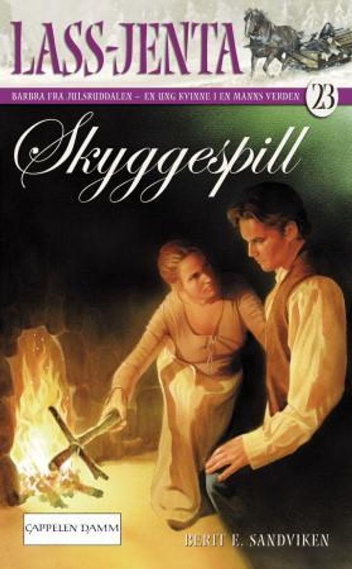 Skyggespill