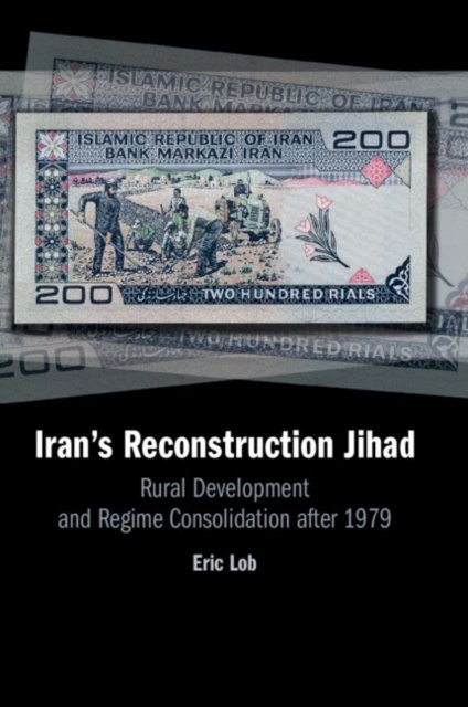 Iran's Reconstruction Jihad