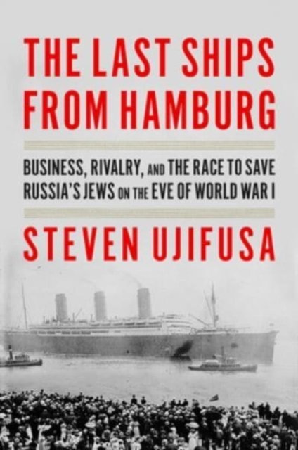 Last Ships from Hamburg