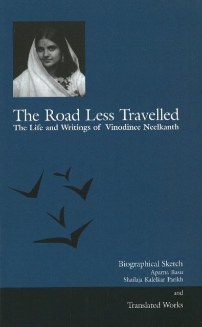 Road Less Travelled