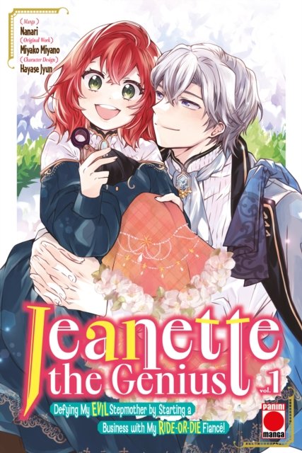 Jeanette the Genius Vol. 1