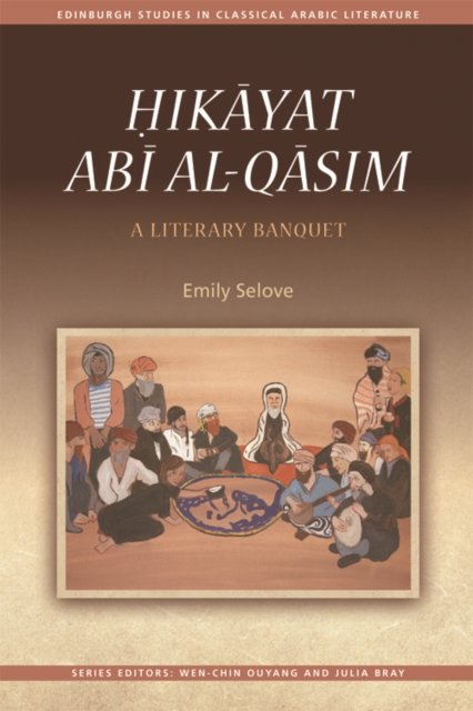 Hikayat Abi al-Qasim