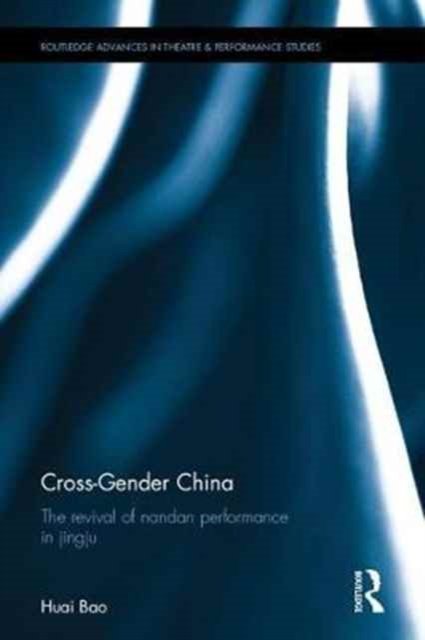 Cross-Gender China