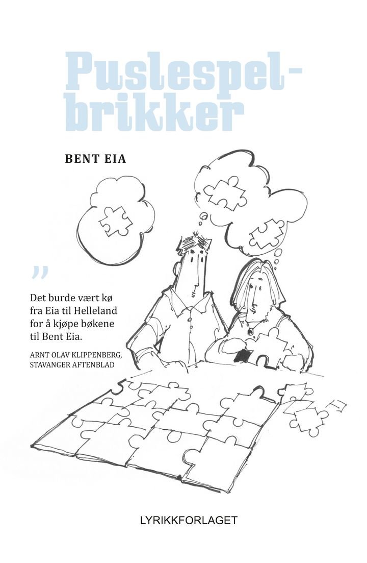 Puslespelbrikker