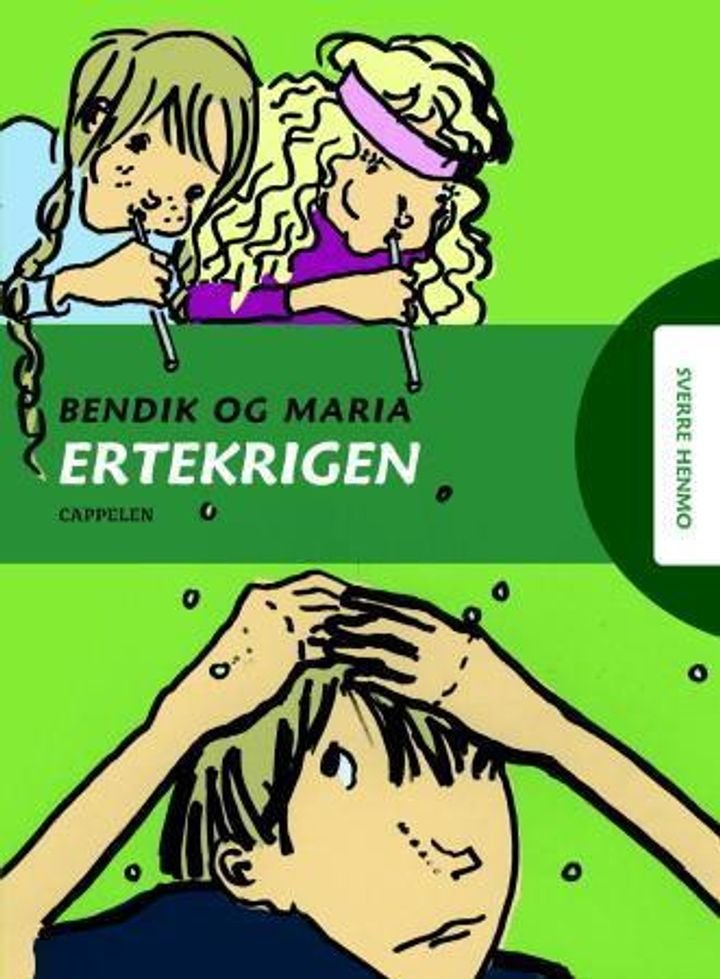 Ertekrigen
