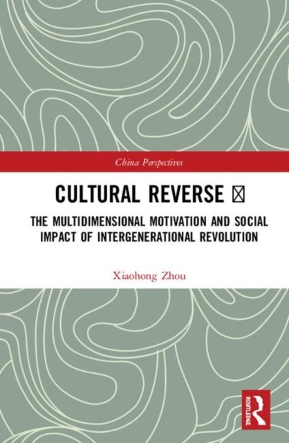 Cultural Reverse II