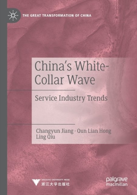 China's White-Collar Wave
