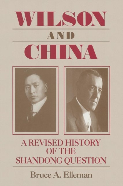 Wilson and China