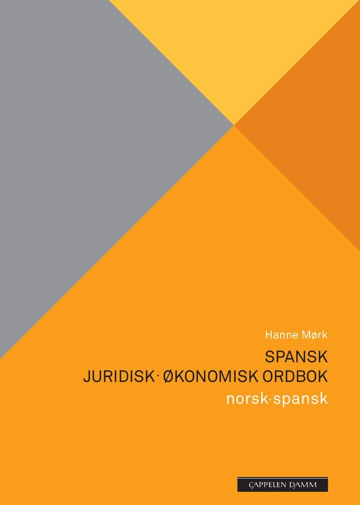 Spansk juridisk-økonomisk ordbok