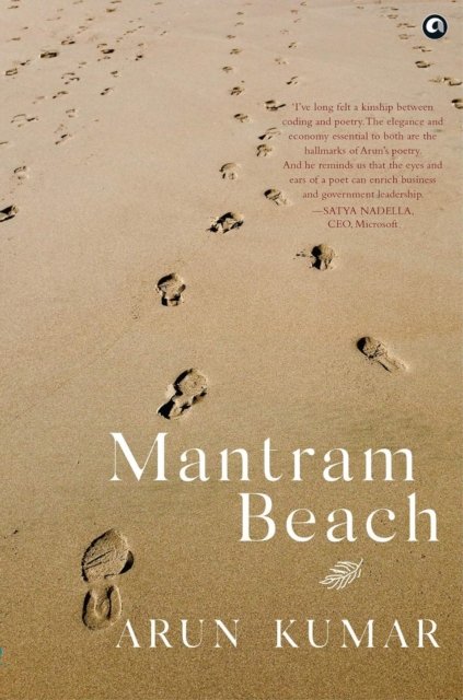 Mantram Beach