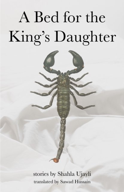 A Bed for the King''s Daughter