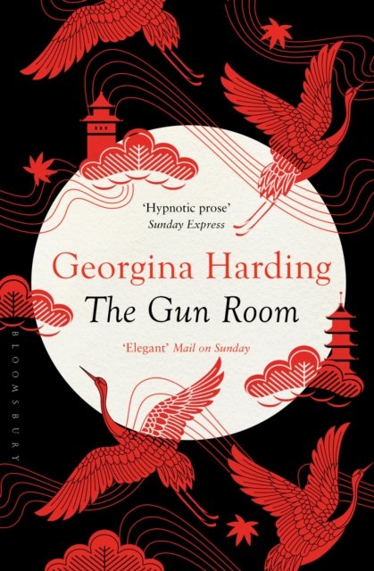 The Gun Room