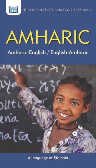 Amharic Dictionary & Phrasebook