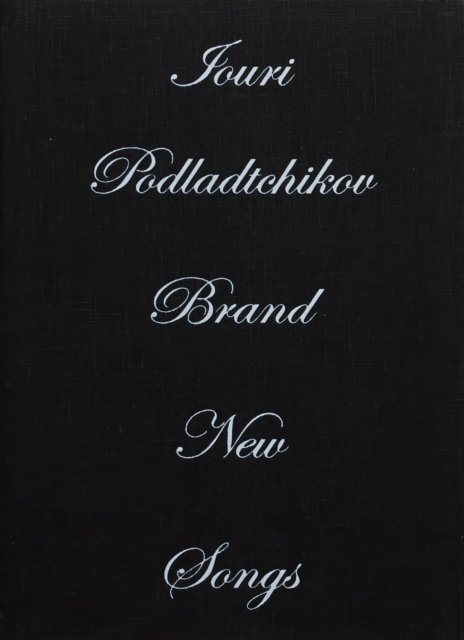 Brand New Songs