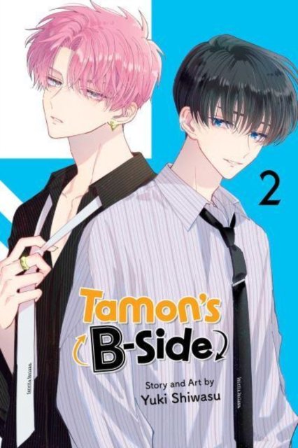 Tamon''s B-Side, Vol. 2