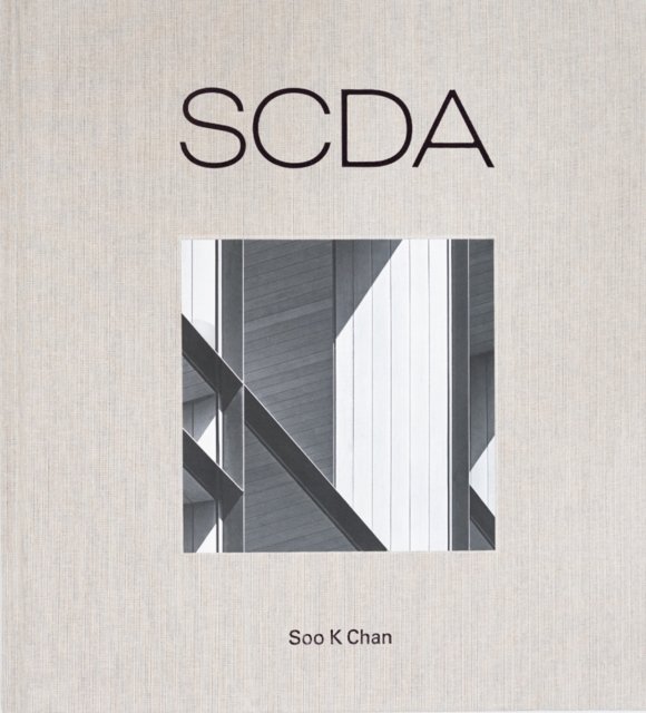SCDA