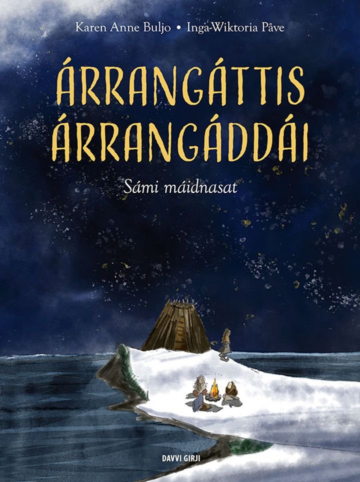 Árrangáttis árrangáddái