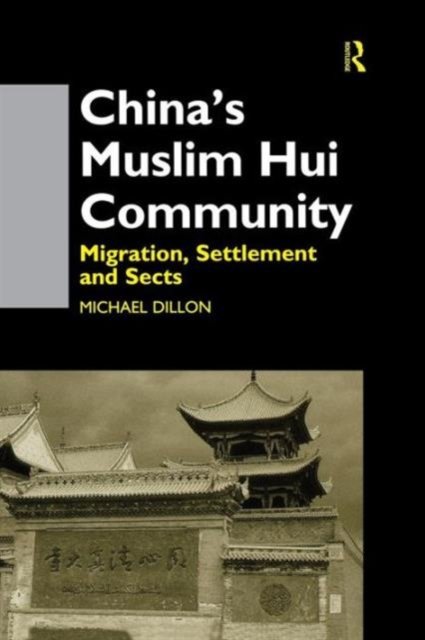 China's Muslim Hui Community