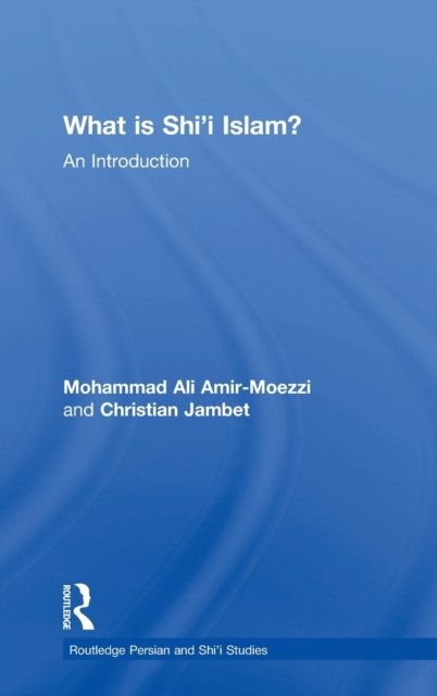 What is Shi''i Islam?