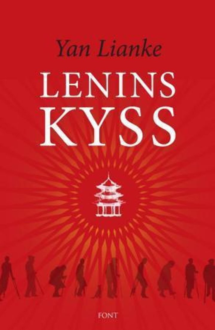 Lenins kyss