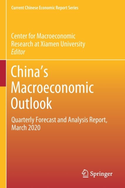China''s Macroeconomic Outlook