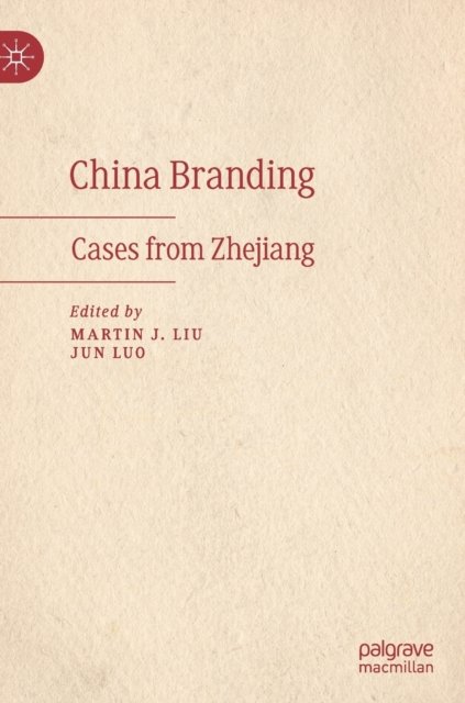 China Branding