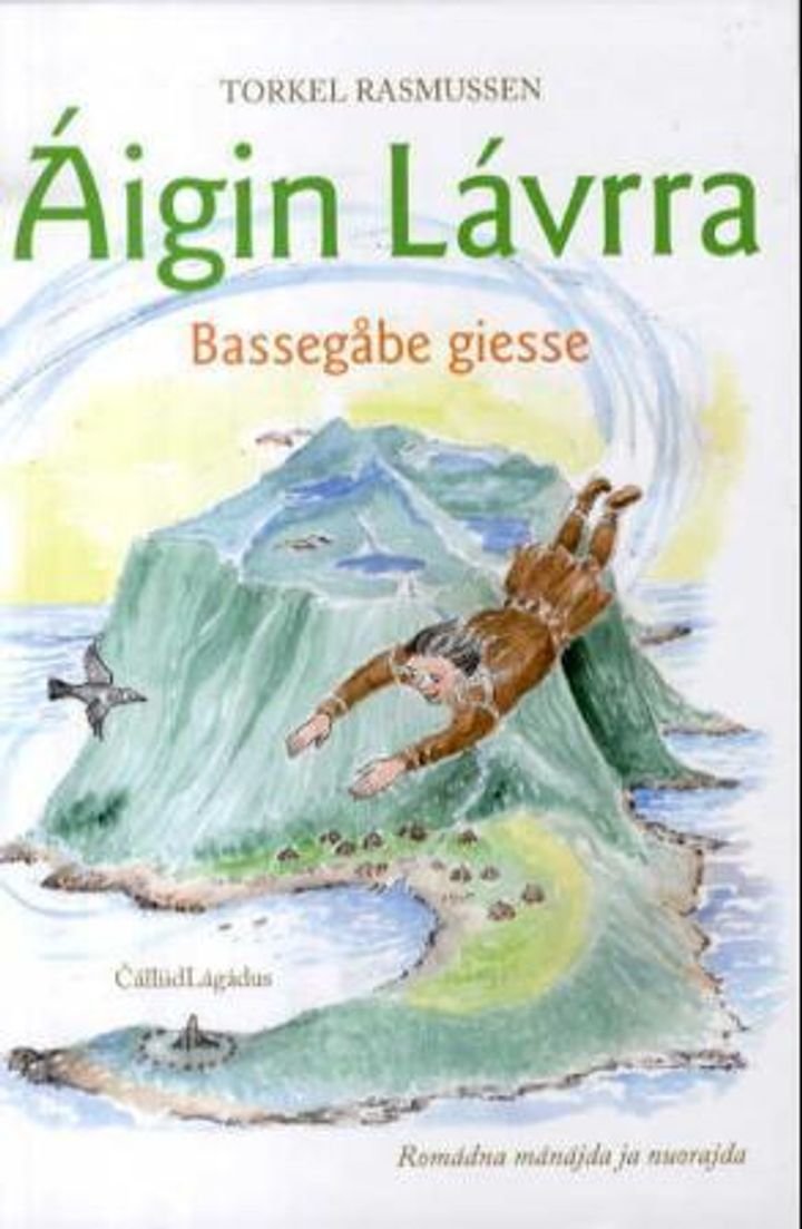 Áigin Lávrra