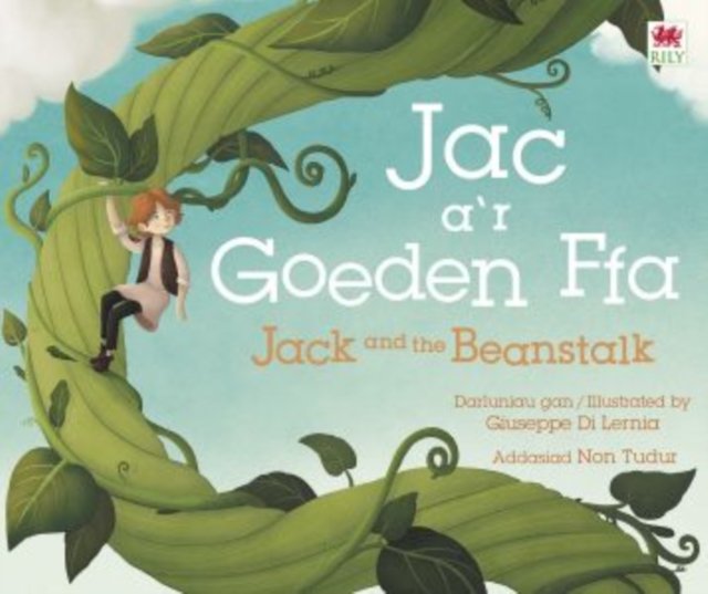 Jac a''r Goeden Ffa / Jack and the Beanstalk