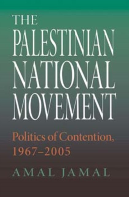 The Palestinian National Movement