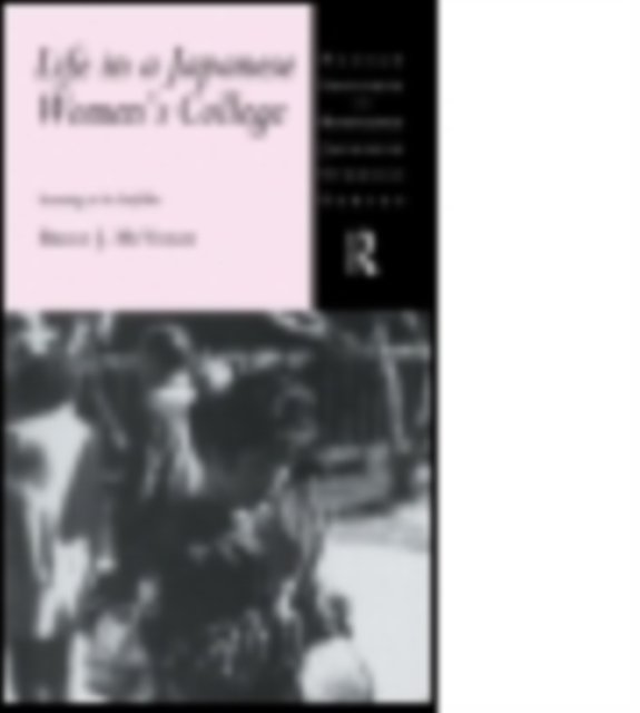 Life in a Japanese Women''s College