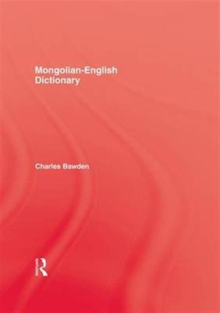 Mongolian English Dictionary