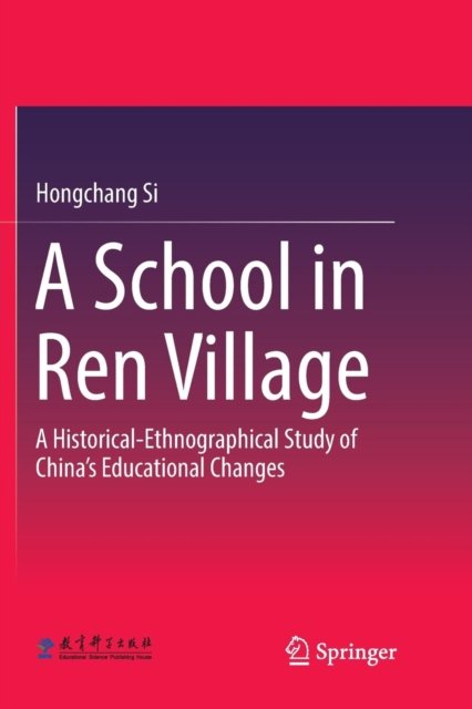 A School in Ren Village