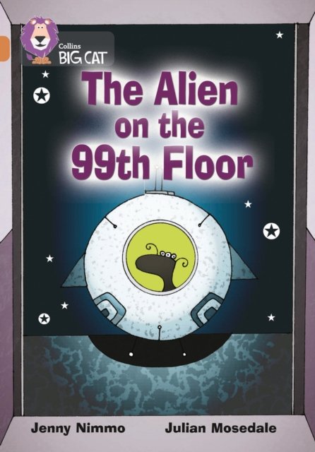 BIG CAT - ALIEN ON 99TH