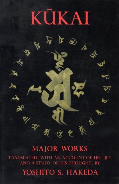 Kukai – Major Works