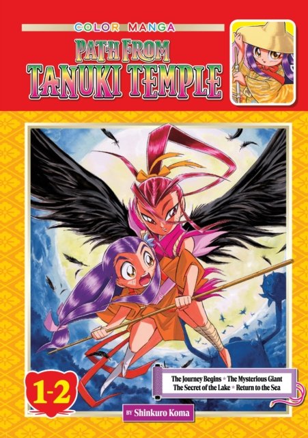 Path From Tanuki Temple, Volumes 1-2