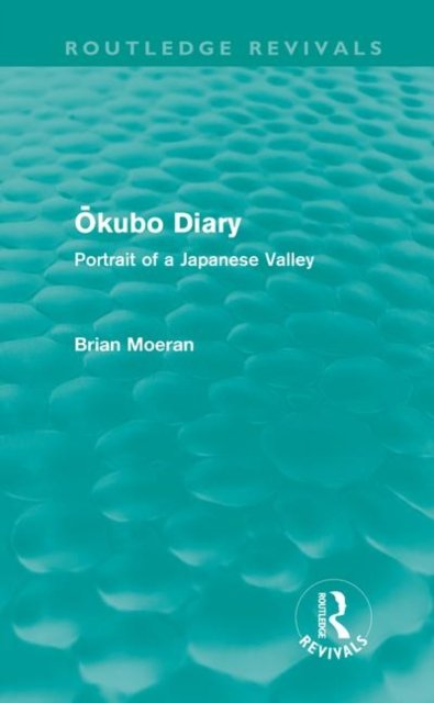 Okubo Diary (Routledge Revivals)
