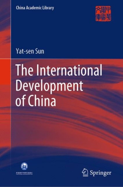 The International Development of China