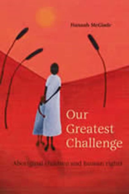 Our Greatest Challenge