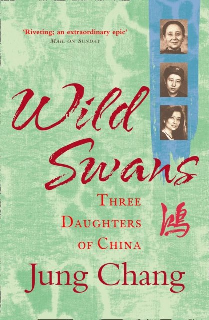 WILD SWANS NEW ED PB