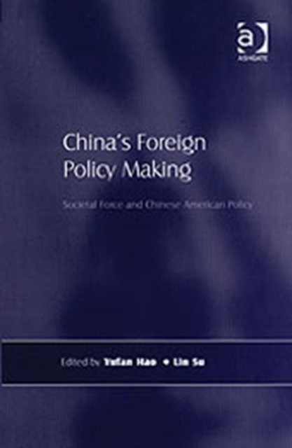 China''s Foreign Policy Making