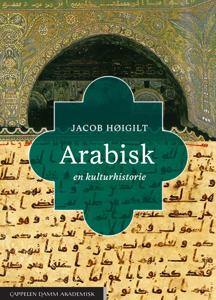Arabisk - en kulturhistorie